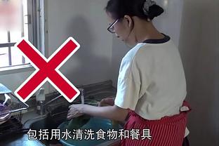 18新利娱乐官方网站截图3